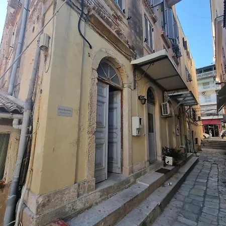 Apartment Anna's