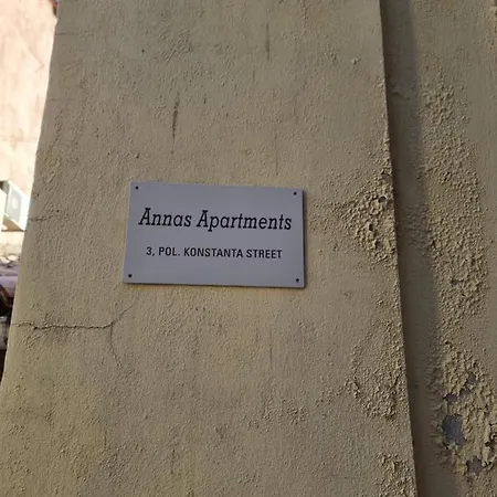 아파트 Anna's Corfu (city)